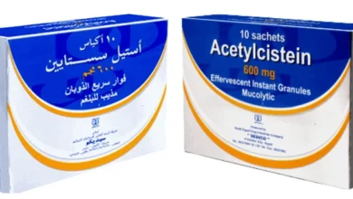 فوائد فوار استيل سيستايين للرجال وتحسين الخصوبة وصحة الحيوانات المنوية