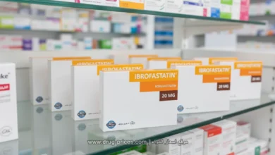 صورة عالية الجودة توضح الشكل الجديد لعبوة ابيروفاستين بتركيزاته المختلفة المتوفرة في الصيدليات المصرية