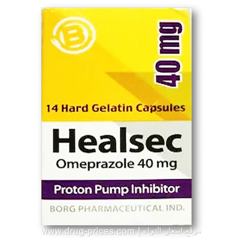 سعر هيلسك 40 مجم 2026 في مصر