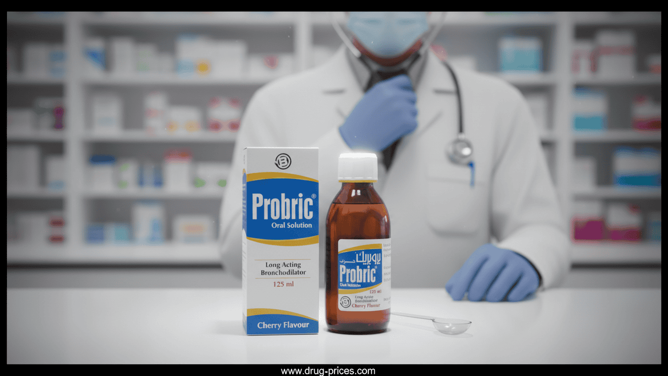 سعر دواء بروبريك في الصيدليات المصرية