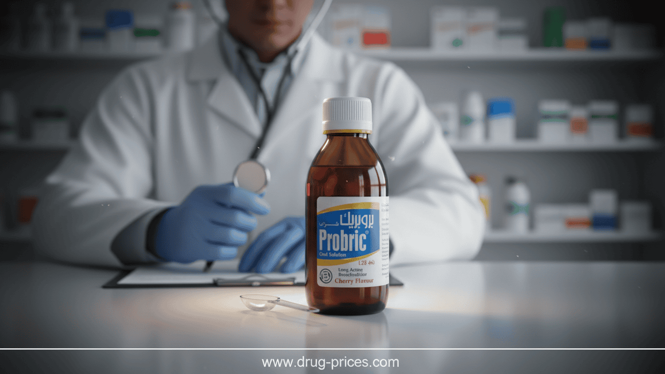 عبوة بروبريك أقراص 10 مجم