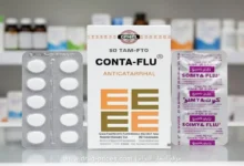 عبوة دواء كونتافلو الشكل الجديد مع السعر 16 جنيه