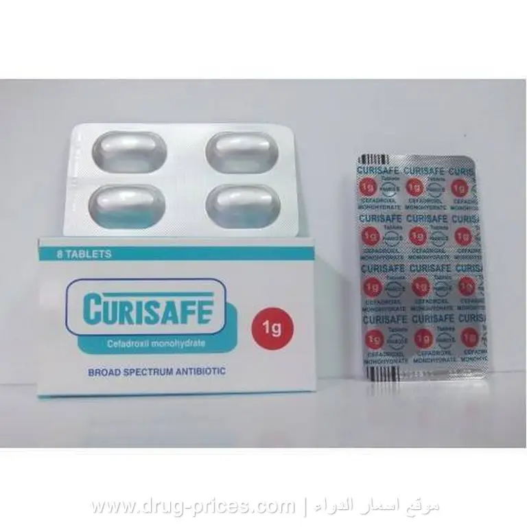 عبوة كيوريسيف 1 جرام سعر دواء كيوريسيف 1 جرام أقراص