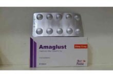 دواعي استعمال اماجلوست Amaglust والآثار الجانبية والسعر والجرعة‎