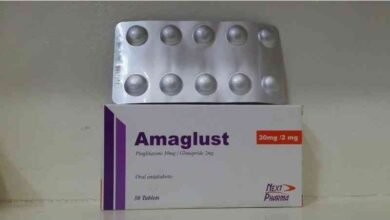 دواعي استعمال اماجلوست Amaglust والآثار الجانبية والسعر والجرعة‎