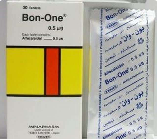 دواعي استخدام بون وان Bone – One أقراص فيتامين د والسعر و البدائل‎