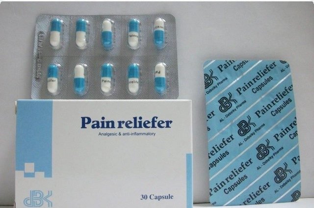 استخدامات بين ريليفر Pain Reliefer أقراص مسكن والسعر والجرعة والآثار الجانبية‎