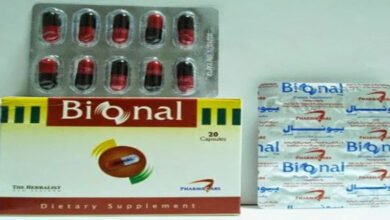 استخدامات بيونال bional مكمل غذائي والفوائد والجرعة والسعر والبديل‎