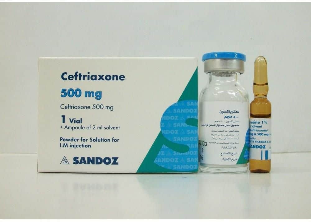 استخدامات سيفتریاکسون CEFTRIAXONE والجرعة والسعر والأضرار والبديل‎
