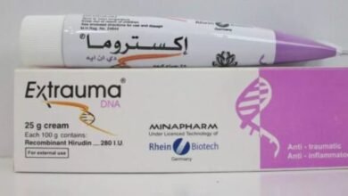 استعمالات وسعر مرهم اكستروما extrauma وطريقة الاستخدام والبدائل‎