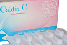 النشرة الداخلية لـ كالدين سي CALDIN C والسعر، هل يزيد الوزن وخطر على الضغط؟‎