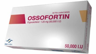 اوسوفورتين ossofortin 10000: السعر والجرعة ودواعي الاستعمال والبديل‎