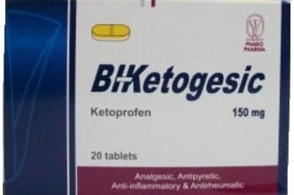 باى كيتوجيسيك للصداع