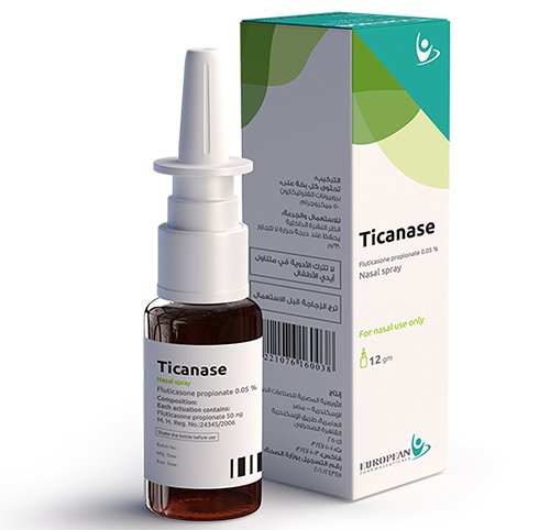 بخاخ تيكانيز ticanase للأنف ومدة وطريقة الاستخدام والسعر والأضرار والبديل‎