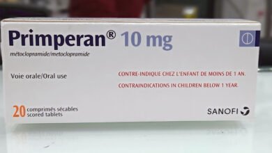 بريمبران primperan: دليل شامل‎