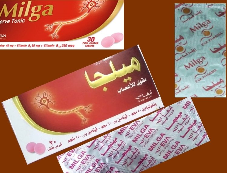 تأثير ميلجا على الضغط والانتصاب والقلب والسكر والحامل وزيادة الوزن‎