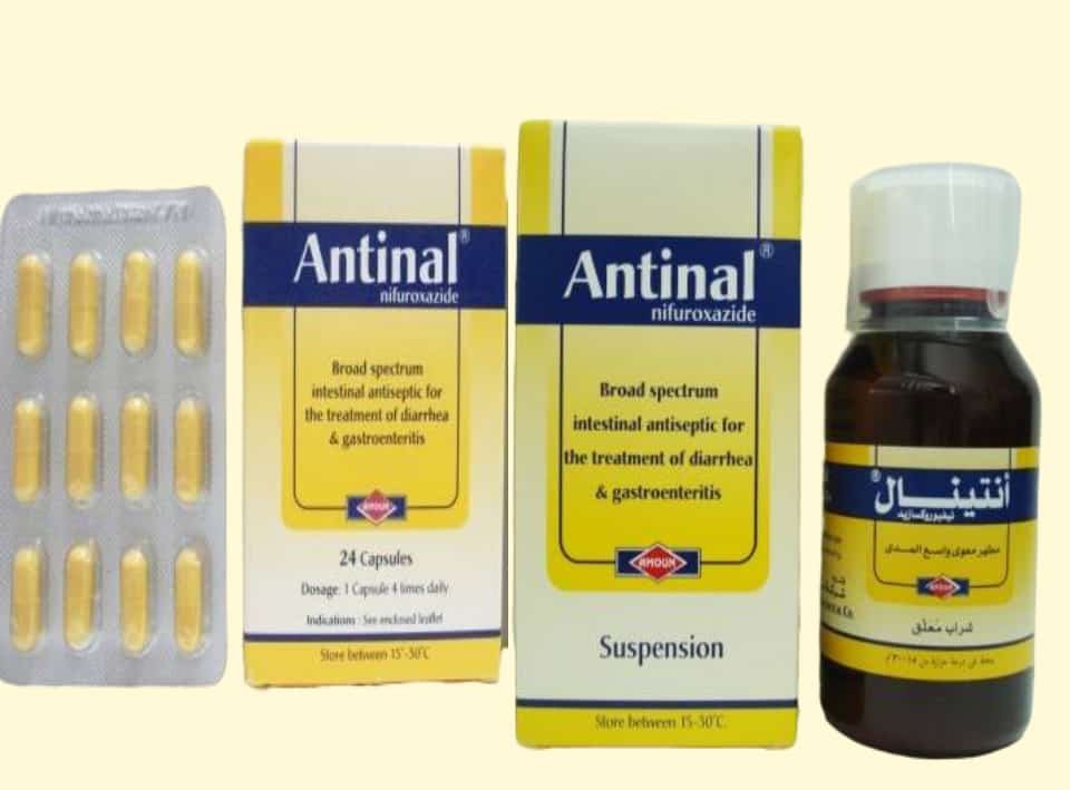 جرعة انتينال قبل الأكل أو بعده.. متى يبدأ مفعول انتينال؟‎