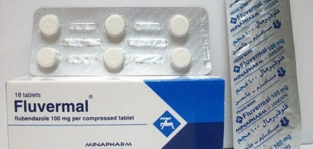 جرعة فلوفيرمال fluvermal للديدان والسعر ودواعي الاستعمال والتجارب‎