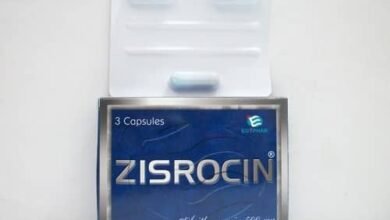 زيسروسين zisrocin: دواعي الاستعمال والسعر والجرعة والبديل والأعراض‎