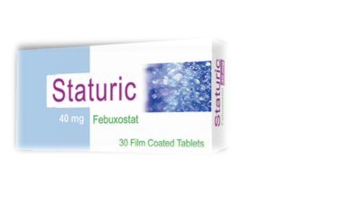 ستاتيوريك STATURIC أفضل دواء لعلاج النقرس والسعر والجرعة والآثار الجانبية‎