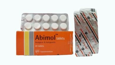سعر أبيمول أقراص abimol extra مسكن وفائدته للكبار والأطفال والجرعة‎