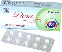 سعر ديسا Desa للحساسية والأضرار والجرعة والبديل‎