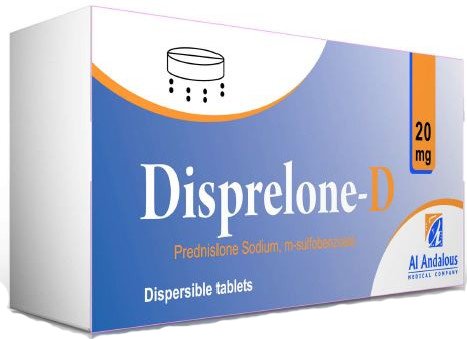 سعر ديسبريلون disprelone ودواعي الاستعمال وهل يسبب النعاس والبديل‎