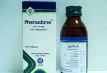 سعر فينادون شراب للحساسية وهل يزيد الوزن ويضعف المناعة والاستعمالات؟‎