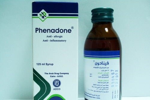 سعر فينادون شراب للحساسية وهل يزيد الوزن ويضعف المناعة والاستعمالات؟‎