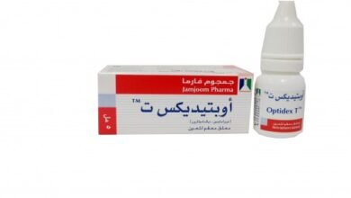 سعر قطرة اوبتيديكس ت optidex-t وفوائدها للعين والجرعة والأعراض‎