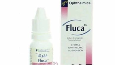سعر قطرة فلوكا Fluca والجرعة والفوائد وهل بها كورتيزون؟‎