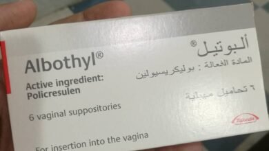 سعر لبوس البوثيل Albothyl والفوائدوالتجارب وطريقة الاستخدام والمكونات‎
