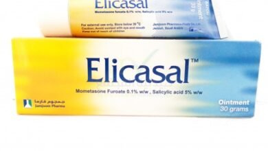 سعر مرهم اليكاسال elicasal والفوائد والأضرار والتجارب‎