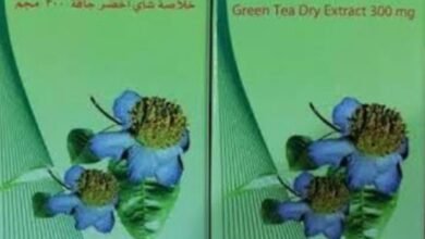 سعر وجرعة ميباكو جرين تي والتجارب والأضرار والفوائد‎