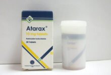 أتراكس أقراص لعلاج الحساسية والحكة الجلدية Atarax Tablets