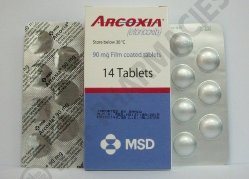 أركوكسيا أقراص مسكن للالم ومضاد للالتهاب Arcoxia Tablets
