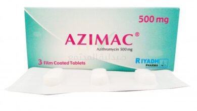 أزيماك أقراص مضاد حيوى واسع المجال Azimac Tablets