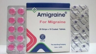 أميجران أقراص لعلاج الصداع النصفى Amigraine Tablets