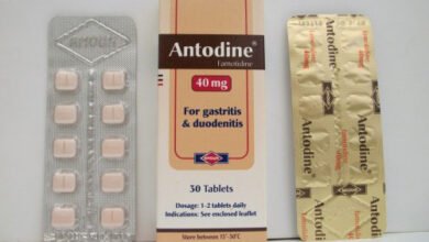 أنتودين أقراص لعلاج الحموضة وإلتهابات المعدة Antodine Tablets