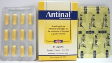 أنتينال مطهر معوى لعلاج الاسهال الحاد والتهاب القولون المزمن Antinal