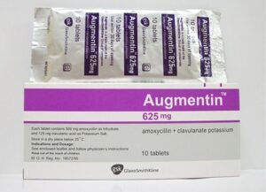 أوجمنتين مضاد حيوى، دواعي الإستعمال، الجرعات، السعر Augmentin