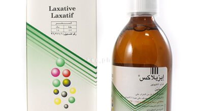 إيزيلاكس شراب لعلاج حالات الامساك Ezilax Syrup