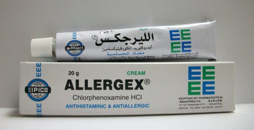 الليرجيكس لعلاج الحساسية والحكة الجلدية والإكزيما Allergex