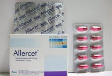 اليرسيت كبسولات لعلاج نزلات البرد والزكام Allercet Capsules