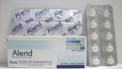 اليريد مضاد للحساسية والحكة الجلدية Alerid