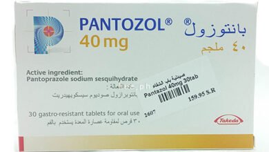 بانتوزول أقراص لعلاج قرحة المعدة وإرتجاع المرئ Pantozol Tablets