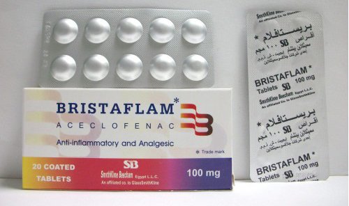 بريستافلام مسكن للالم ومضاد للالتهابات Bristaflam