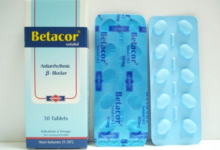 بيتاكور أقراص لتنظيم ضربات القلب Betacor Tablets