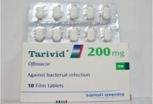 تاريفيد أقراص مضاد حيوى لعلاج العدوى البكتيرية Tarivid Tablets