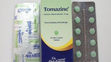 تومازين لعلاج الحساسية والحكة الجلدية Tomazine